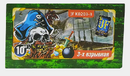 16+ Петарды "Джокер" JF K0203-3 3 хлопка 10 шт